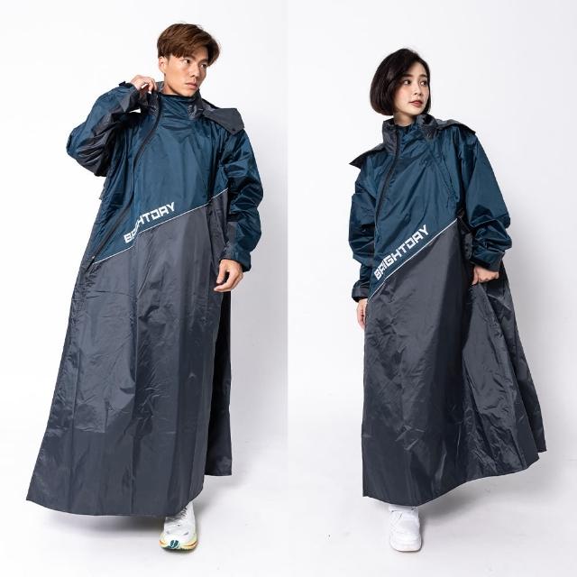 【OutPerform】EVO終結者斜開雙拉鍊專利連身式雨衣(斜開雙拉鍊防水大進化)