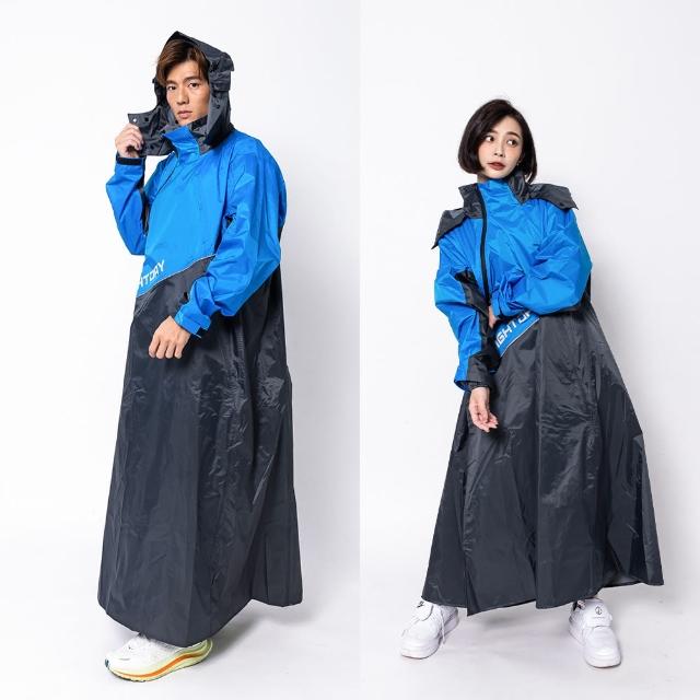 【OutPerform】EVO終結者斜開雙拉鍊專利連身式雨衣(斜開雙拉鍊防水大進化)