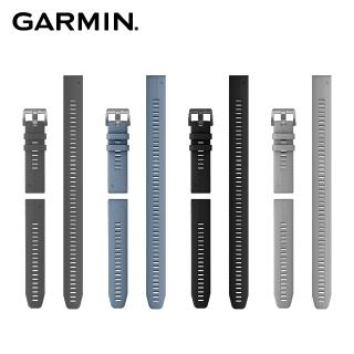 【GARMIN】QuickFit 22mm 矽膠錶帶