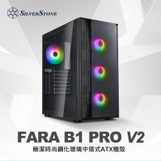 【SilverStone 銀欣】FAB1B-PRO-V2(黑 鋼化玻璃 ARGB風扇)