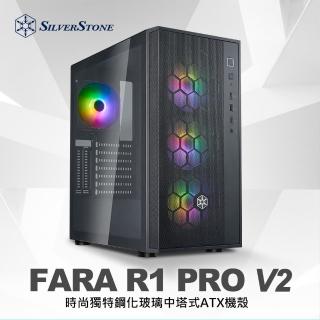 【SilverStone 銀欣】FARA R1 PRO V2(黑 鋼化玻璃  ARGB風扇)