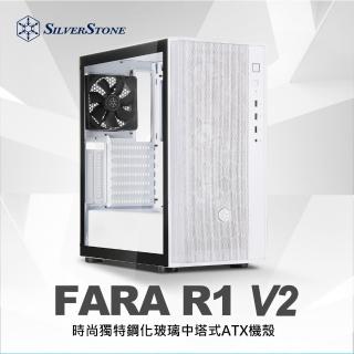 【SilverStone 銀欣】FAR1W-G-V2(白  鋼化玻璃側板)