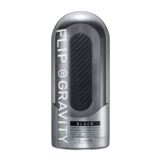 【TENGA】FLIP 0 ZERO系列 4款可選 (情趣用品 日本 新世紀壓力式重複使用體位杯 飛機杯 自慰套 自慰器)