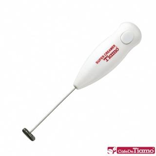【Tiamo】電動奶泡器-珍珠白(HK0438)