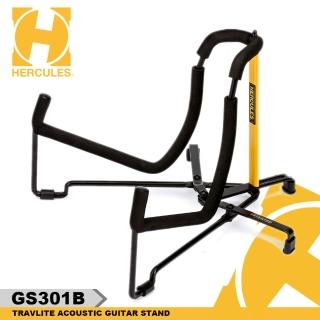 【Hercules 海克力斯】GS301B 輕便型木吉他架(吉他架)