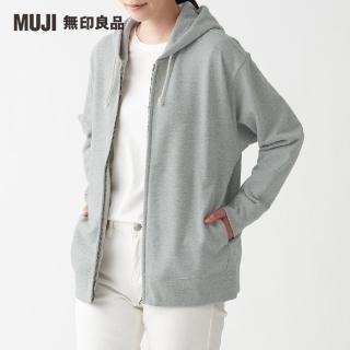 【MUJI 無印良品】男女適用/有機棉混緊密編織裏毛拉鍊連帽外套(共4色)