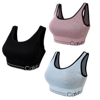 【Calvin Klein 凱文克萊】ck logo時尚羅紋彈力運動女上衣背心(單件/三色可選)