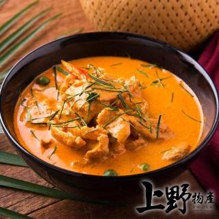 【上野物產】印度奶香咖哩雞肉燴飯醬包 x10包(300g±10%/包 調理包 料理包)