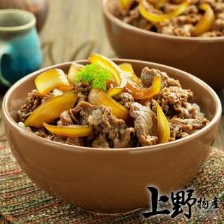 【上野物產】日式五花牛肉丼飯燴飯醬包 x10包(230g±10%/包 調理包 料理包)