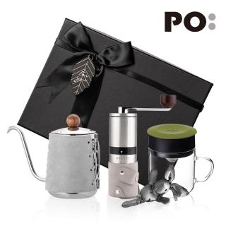 【PO:】手沖咖啡三件禮盒組(咖啡壺-灰/玻璃杯240ml-橄欖綠/咖啡磨2.0)
