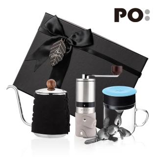 【PO:】手沖咖啡三件禮盒組(咖啡壺-黑/玻璃杯240ml-天使藍/咖啡磨2.0)