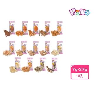 【寶貝餌子】貓咪零食（小魚乾/柳葉魚/黑鮪魚絲/鮮蝦棒）20g*10入組(貓零食)