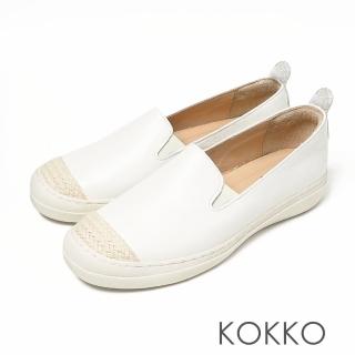 【KOKKO 集團】極度彈力寬版平底草編休閒鞋(白色)