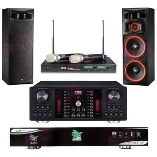 【點將家】點歌機4TB+擴大機+無線麥克風+卡拉OK喇叭(DCC-899+FNSD AK-9800 PRO+ACT-880+XLS-215)