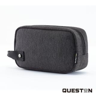 【QUESTON】方型 Tech kit 3C配件收納袋/線材配件收納包(化妝包/盥洗包/多功能收納包)