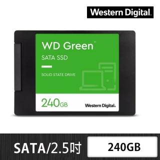 【WD 威騰】綠標 240GB 2.5吋 SATA3 3D NAND 固態硬碟(WDS240G3G0A)