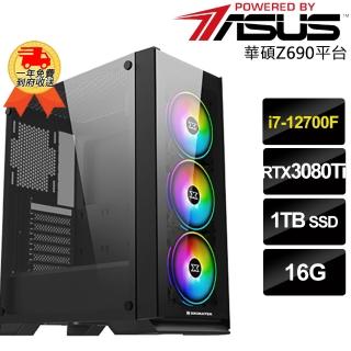 【華碩平台】犀牛戰將i71225 十二核電競遊戲機(i7-12700F/Z690/16G/1TB SSD/RTX3080Ti 12G/750W)