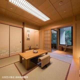 【北投亞太飯店】二泊二食雙人平日升等豪華客房(房內泡湯池/大眾風呂/多項休閒設施)