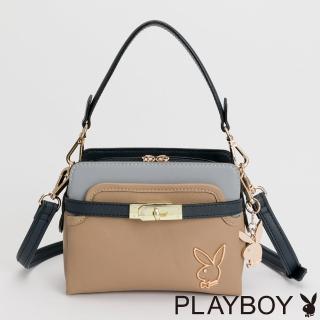 【PLAYBOY】小斜背包 Ocean系列(藍色)