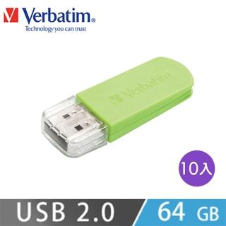 【Verbatim 威寶】Mini USB2.0 64GB隨身碟 小草綠(10入組)