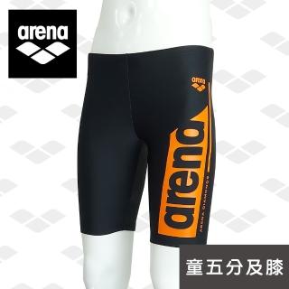 【arena】兒童通用 童游泳褲青少年男童五分馬褲泳褲 柔軟舒適速乾耐穿 限量 春夏新款(JSF2508MJ)