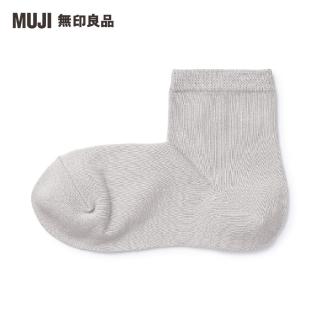 【MUJI 無印良品】女棉混足口寬鬆舒適直角短襪(共7色)