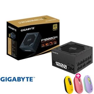 【羅技POP Mouse滑鼠組】GIGABYTE 技嘉 P1000GM 80PLUS電源供應器++羅技POP Mouse滑鼠