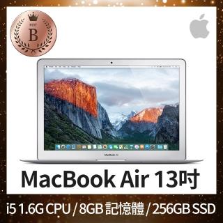 【Apple 蘋果】B 級福利品 MacBook Air 13吋 i5 1.6G 處理器 8GB 記憶體 256GB SSD 輕薄文書機(2015)