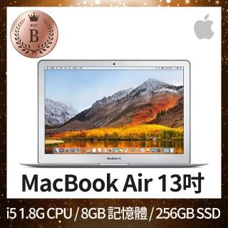 【Apple 蘋果】B 級福利品 MacBook Air 13吋 i5 1.8G 處理器 8GB 記憶體 256GB SSD 輕薄文書機(2017)