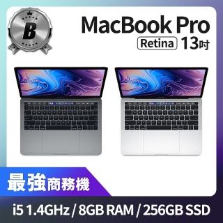 【Apple 蘋果】A 級福利品 MacBook Pro Retina 13吋 TB i5 1.4G 處理器 8GB 記憶體 256GB SSD(2019)