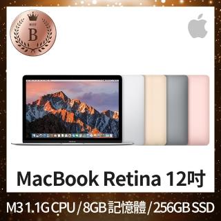 【Apple 蘋果】B 級福利品 MacBook Retina 12吋 M3 1.1G 處理器 8GB 記憶體 256GB SSD(2016)