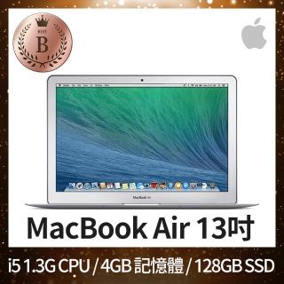 【Apple 蘋果】B 級福利品 MacBook Air 13吋 i5 1.3G 處理器 4GB 記憶體 128GB SSD(2013)