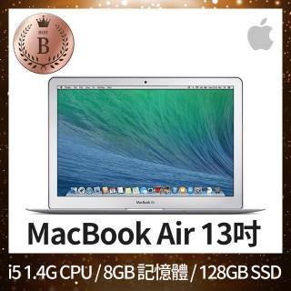 【Apple 蘋果】B 級福利品 MacBook Air 13吋 i5 1.4G 處理器 8GB 記憶體 128GB SSD 輕薄文書機(2014)