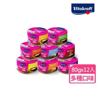 【Vitakraft】珀斯女王金采 貓用主食罐80g 12入(貓罐/貓主食)