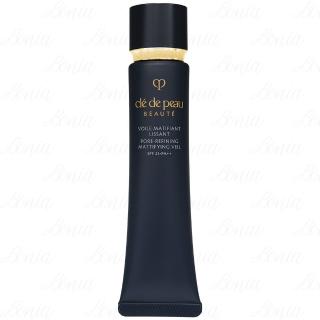 【cle de peau 肌膚之鑰】無瑕柔霧凝霜 SPF25 PA++(38ml 公司貨)