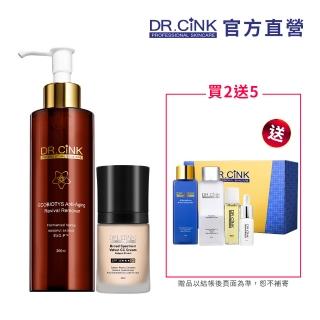 【DR.CINK 達特聖克】仙女柔焦卸淨限定組(花蜜卸妝+CC霜)