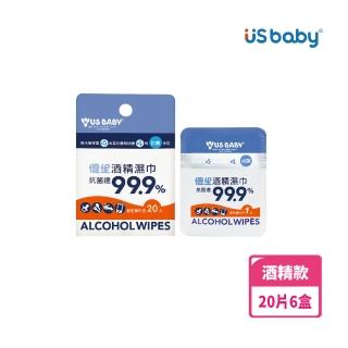 【US BABY 優生】酒精濕巾片裝-超厚型20片入(6盒)