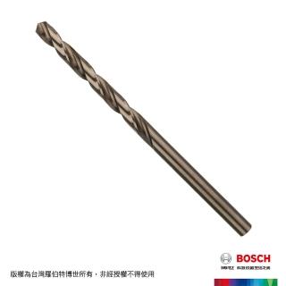 【BOSCH 博世】直柄含鈷鑽頭(4.8x52x86mm)