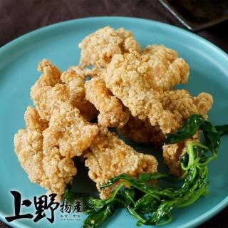 【上野物產】美式酥炸許願骨鹹酥雞 x5包(500g±10%/包)