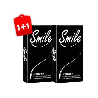 【smile 史邁爾】3合1型 保險套(12入x2盒)