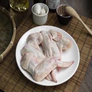 【天和鮮物】官方旗鑑 厚呷雞-三節翅330G