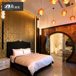 【沐蘭精品旅館】8/31限定!台北館 平日雲舞套房雙人住宿券K003285(含早餐)