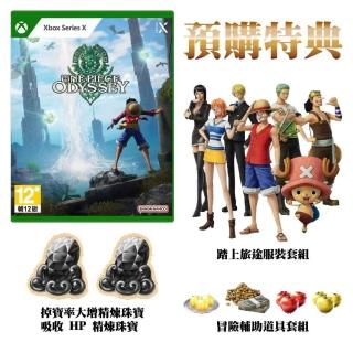 【Microsoft 微軟】預購22年暫定★Xbox 航海王 時光旅詩 海賊王(台灣公司貨-中文版)