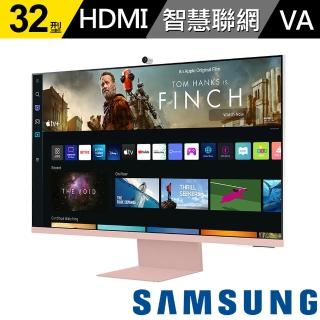 【SAMSUNG 三星】32型 Smart Monitor 4K智慧聯網螢幕M8-薔薇粉(S32BM80PUC)