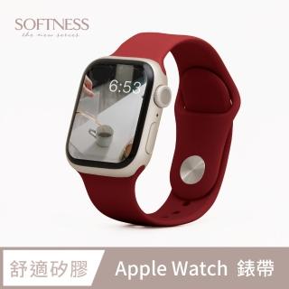 Apple Watch 7/SE/6/5/4/3/2/1 簡約舒適防水矽膠壓扣運動錶帶(勃根地紅)