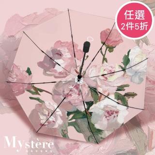 【my stere 我的時尚秘境】日本唯美粉紅牡丹/瞬間降溫鈦銀抗UV晴雨手動傘(UPF50+瞬間降溫 粉紅牡丹 防曬)