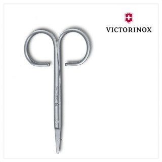 【VICTORINOX 瑞士維氏】隨身攜帶圓頭指甲剪 8.1662.09E(美容美甲)