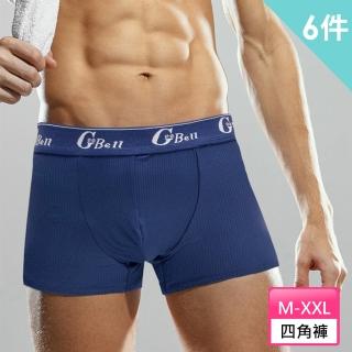 【梁衫伯】吸濕排汗明根貼身四角褲平口褲(6件組)