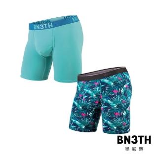 【BN3TH 畢尼適】經典貼身長版男四角褲兩件組(托菲諾藍x天堂鳥藍)