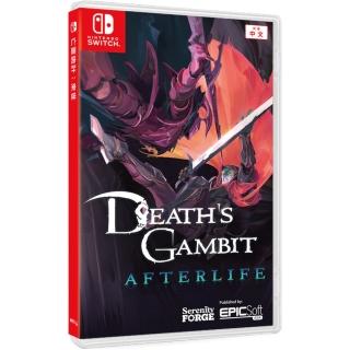 【Nintendo 任天堂】NS Switch 亡靈詭計 來世(國際中文版)